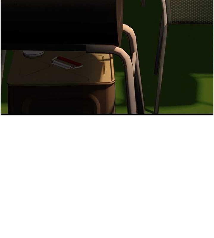 第14话-阿姨也想要翰同的肉棒♥ - 第14.jpg页