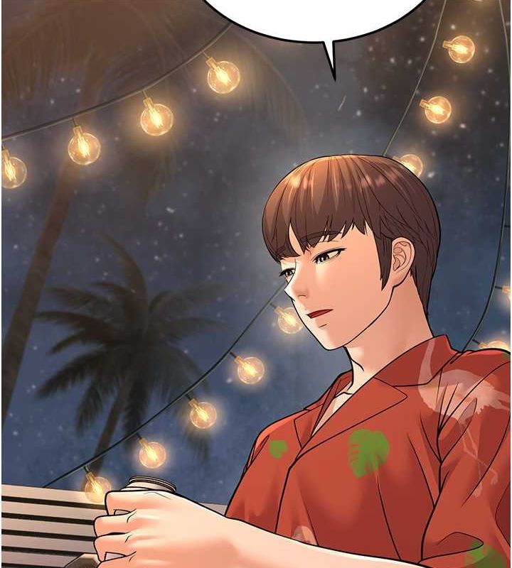 第14话-阿姨也想要翰同的肉棒♥ - 第55.jpg页