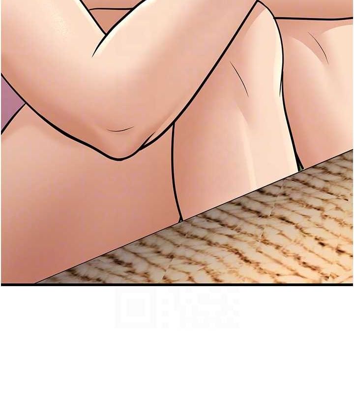 第14话-阿姨也想要翰同的肉棒♥ - 第62.jpg页