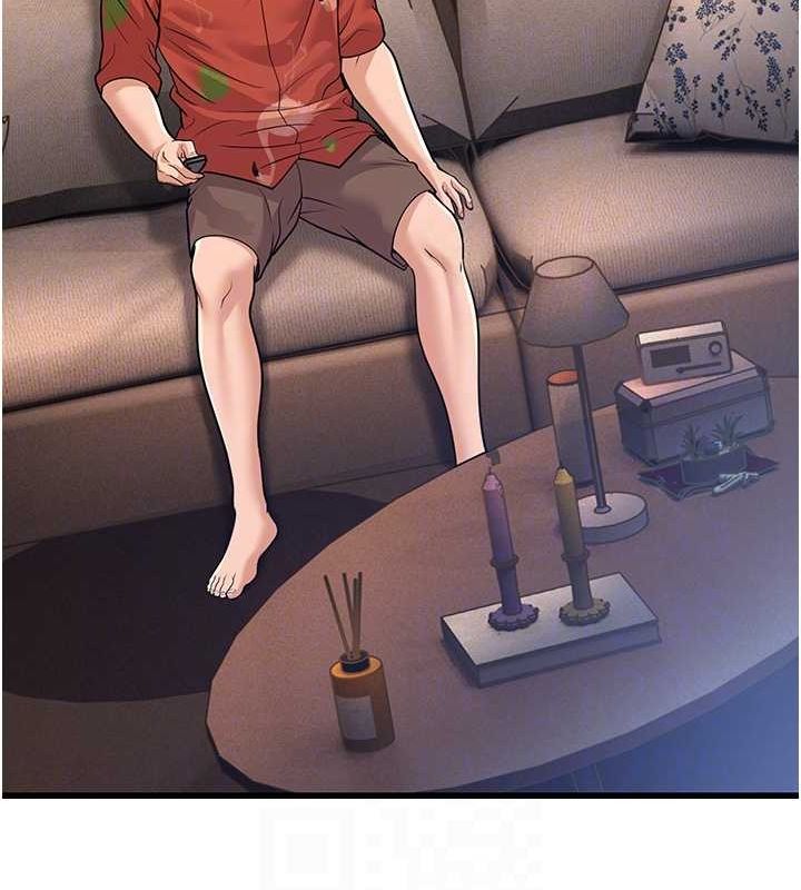 第14话-阿姨也想要翰同的肉棒♥ - 第110.jpg页