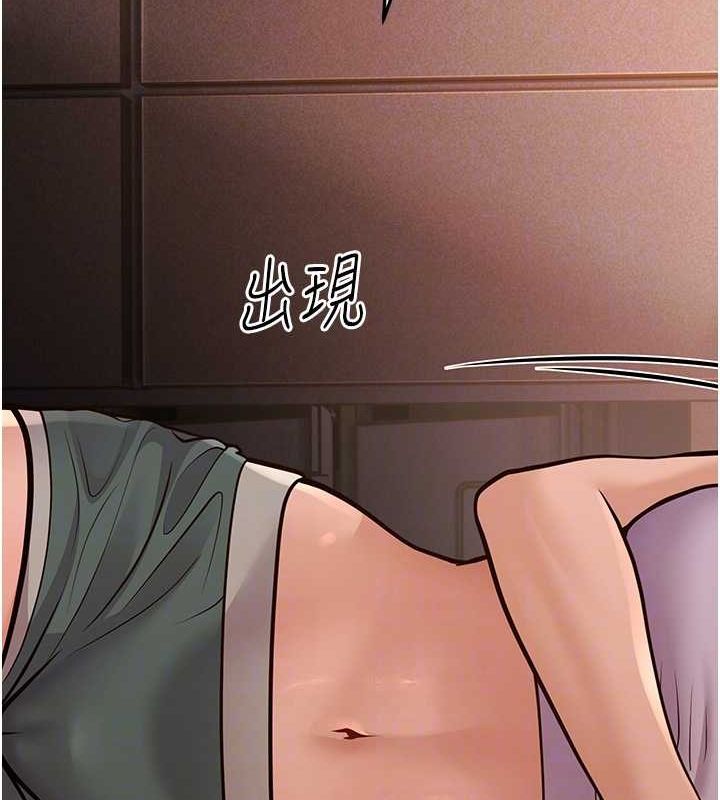 第14话-阿姨也想要翰同的肉棒♥ - 第115.jpg页