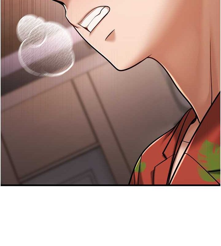 第14话-阿姨也想要翰同的肉棒♥ - 第137.jpg页