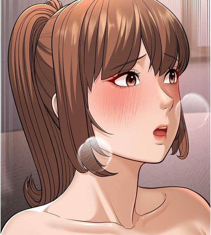 第14话-阿姨也想要翰同的肉棒♥ - 第139.jpg页