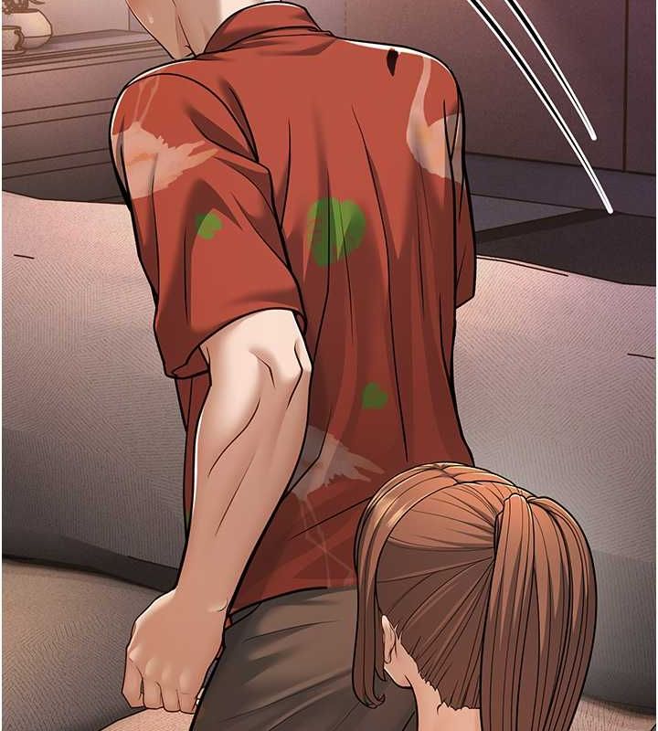 第14话-阿姨也想要翰同的肉棒♥ - 第142.jpg页
