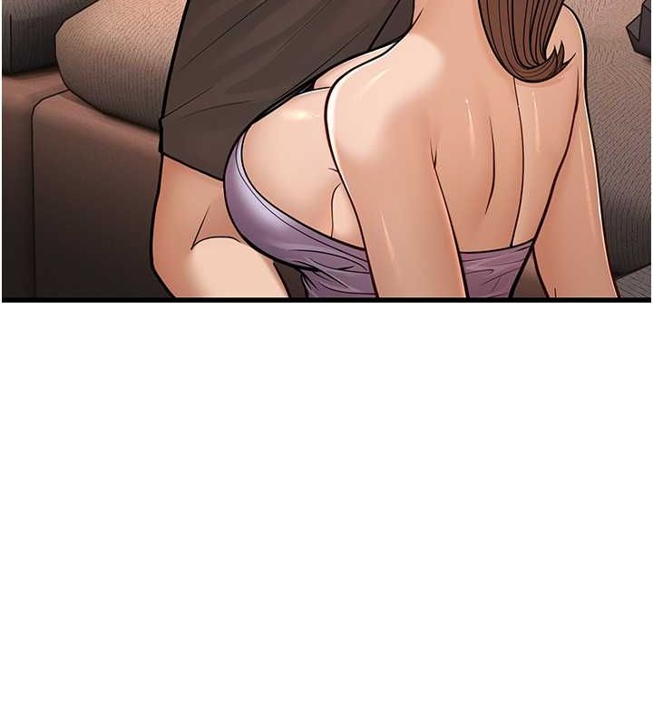 第14话-阿姨也想要翰同的肉棒♥ - 第143.jpg页