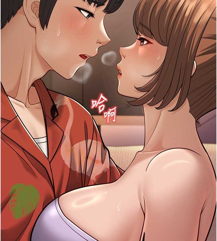 第14话-阿姨也想要翰同的肉棒♥ - 第166.jpg页