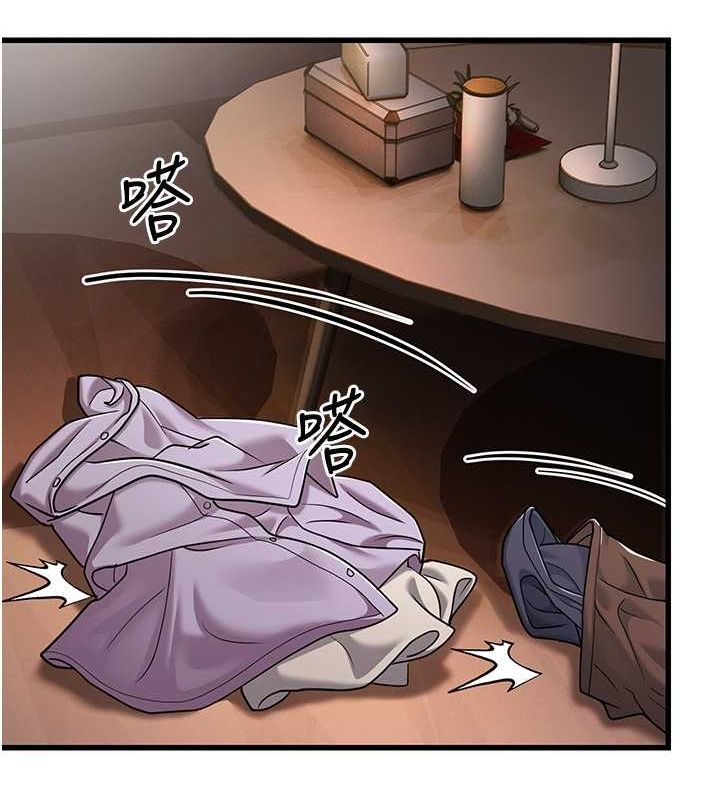 第14话-阿姨也想要翰同的肉棒♥ - 第187.jpg页