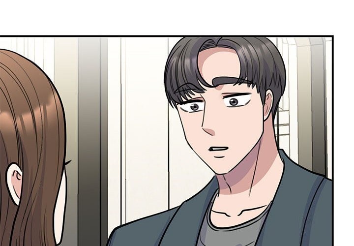 第51话 - 第4.jpg页