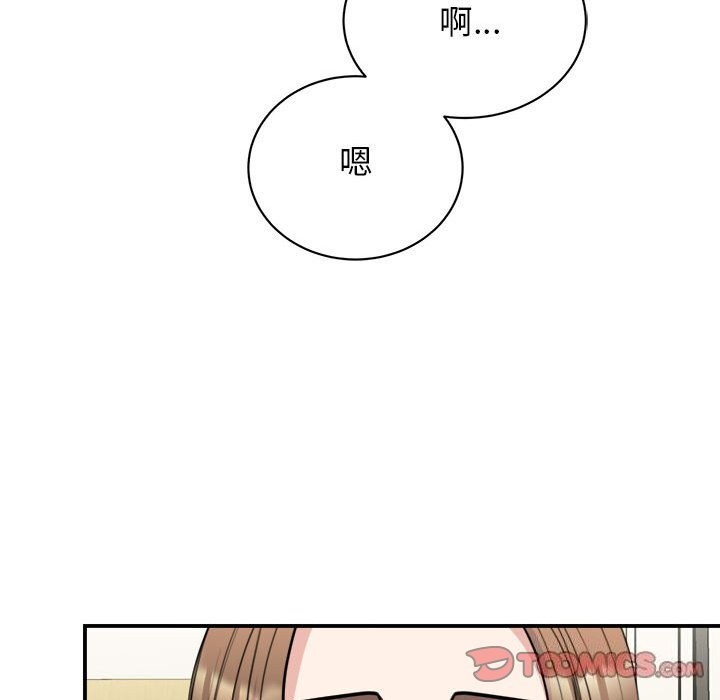 第51话 - 第27.jpg页