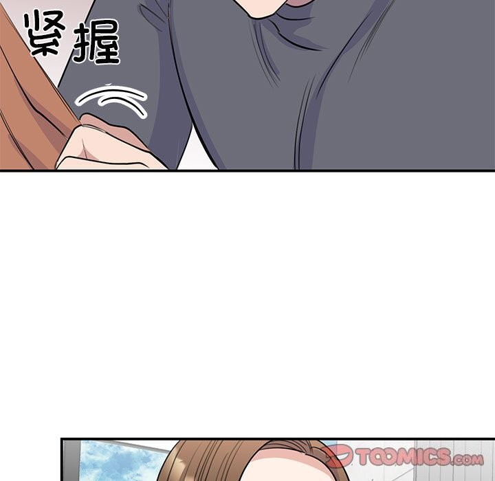 第51话 - 第39.jpg页