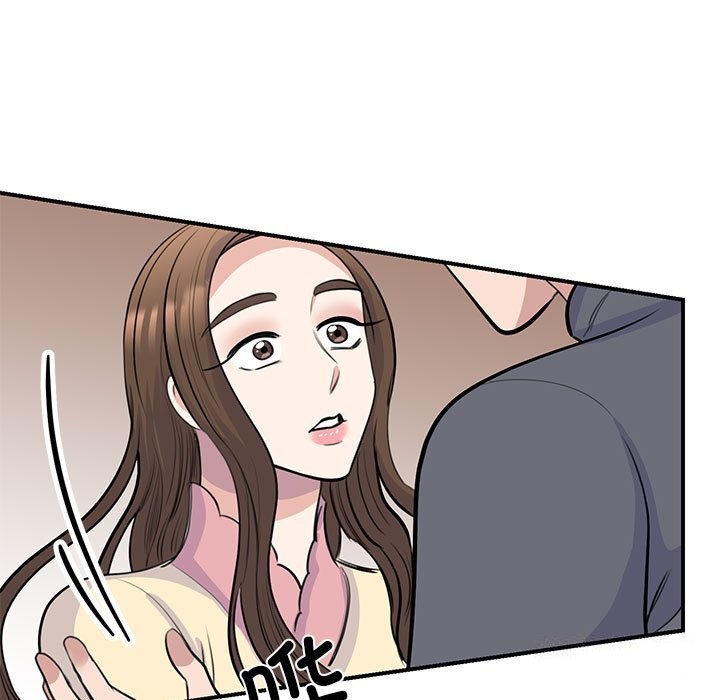 第51话 - 第61.jpg页