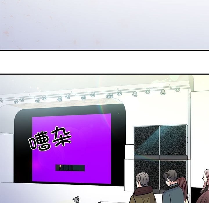 第51话 - 第73.jpg页