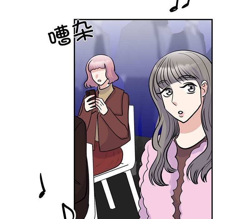 第51话 - 第92.jpg页