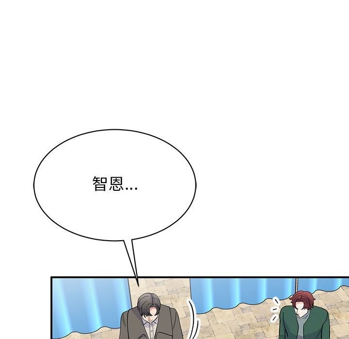 第51话 - 第102.jpg页