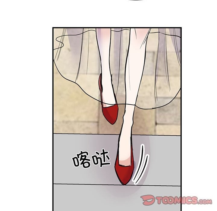 第51话 - 第111.jpg页