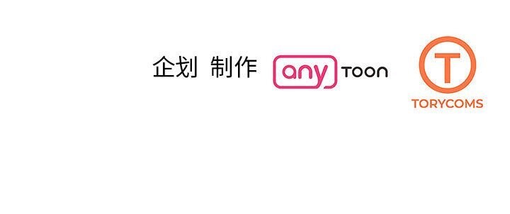 第51话 - 第122.jpg页