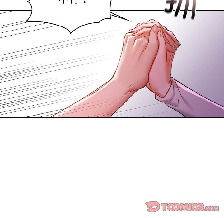 第32话 - 第15.jpg页