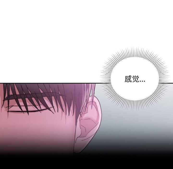 第32话 - 第46.jpg页