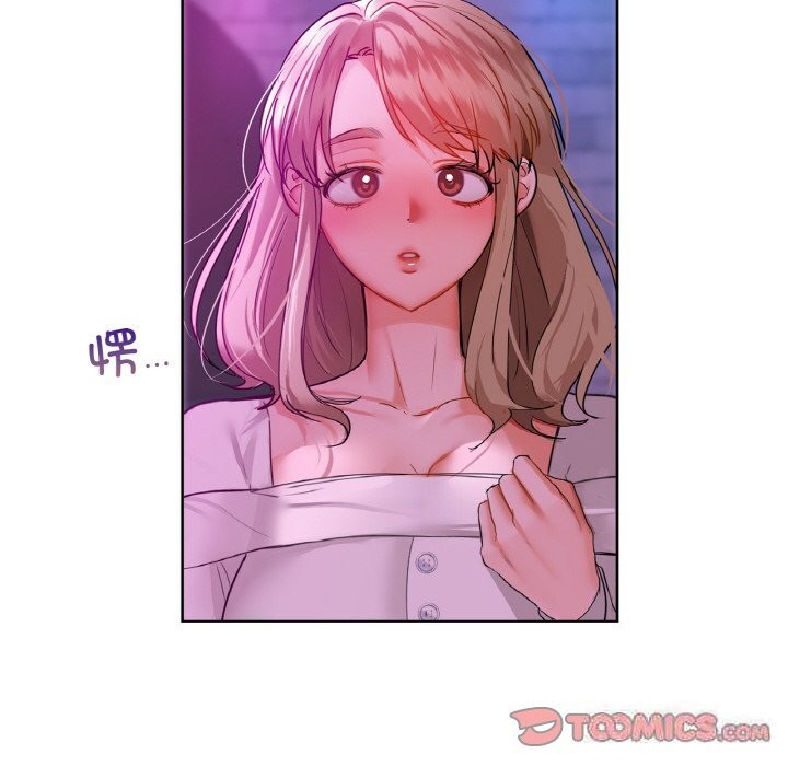 第32话 - 第69.jpg页