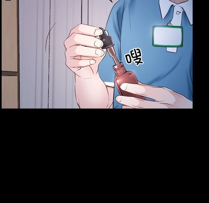 第23话 - 第23.jpg页