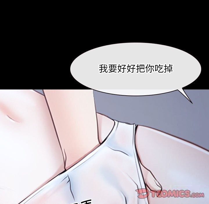 第23话 - 第33.jpg页
