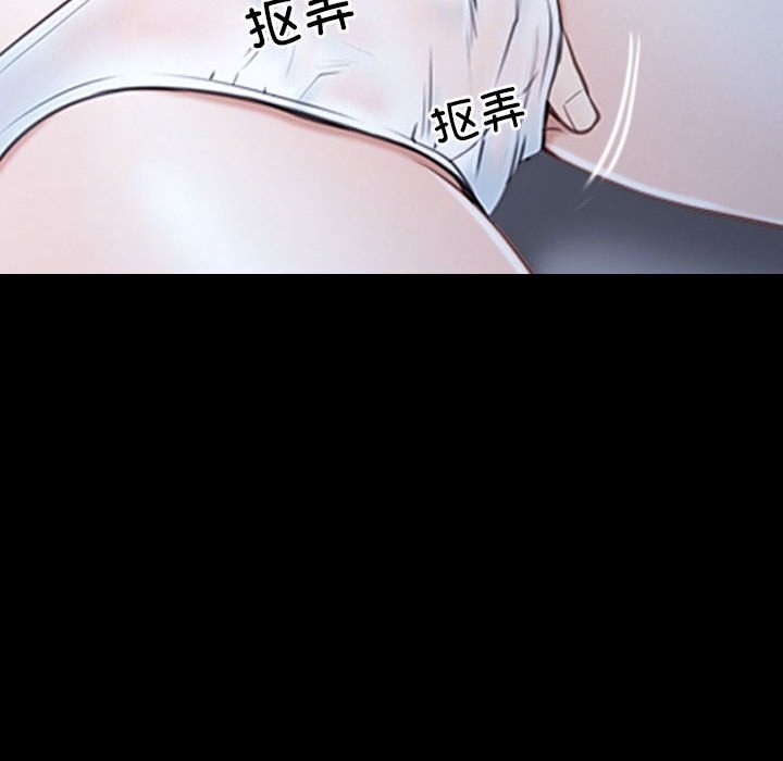 第23话 - 第34.jpg页