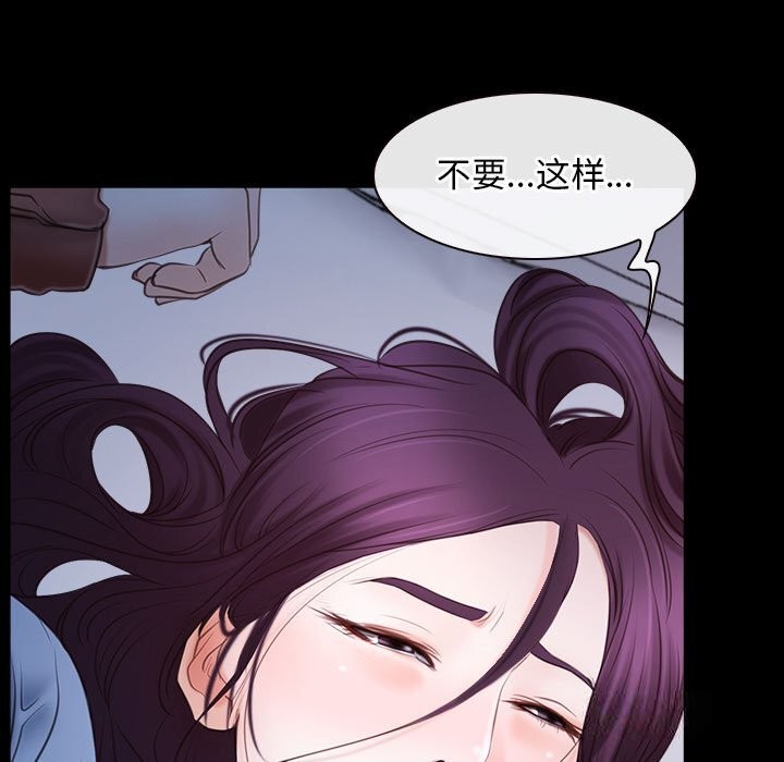 第23话 - 第41.jpg页