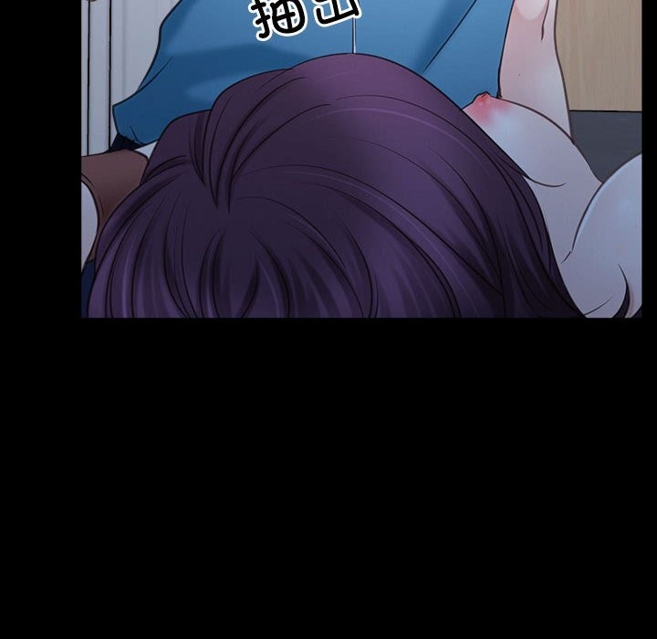第23话 - 第44.jpg页