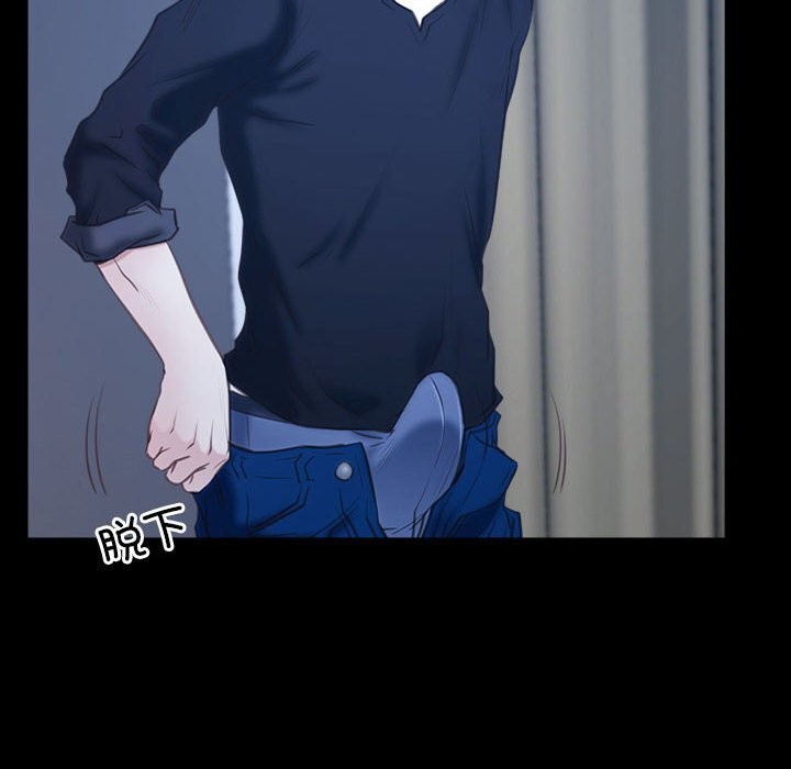 第23话 - 第64.jpg页