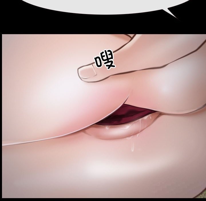 第23话 - 第82.jpg页