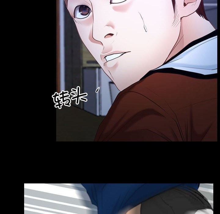 第23话 - 第130.jpg页