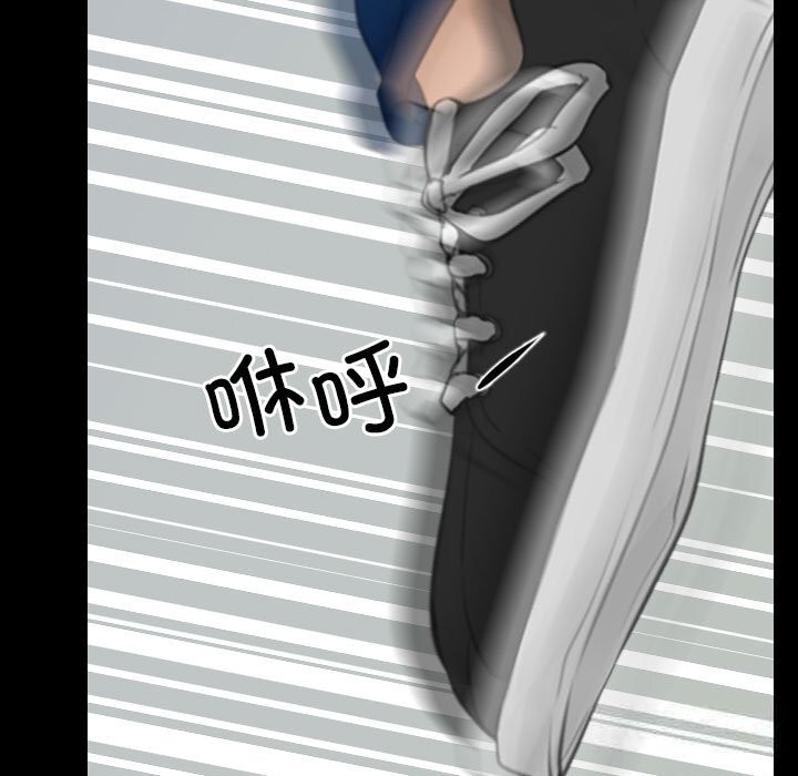 第23话 - 第131.jpg页