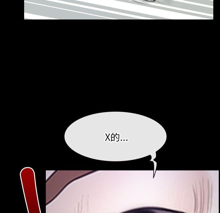 第23话 - 第132.jpg页
