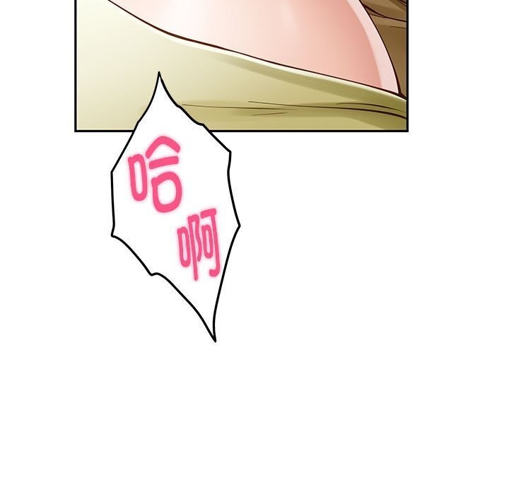 第15话 - 第5.jpg页