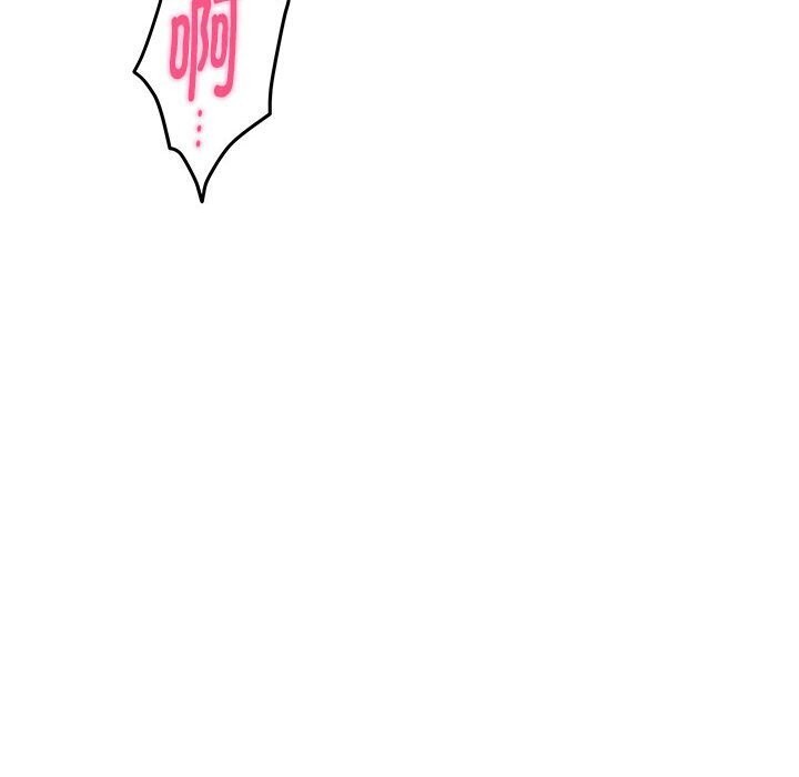 第15话 - 第8.jpg页