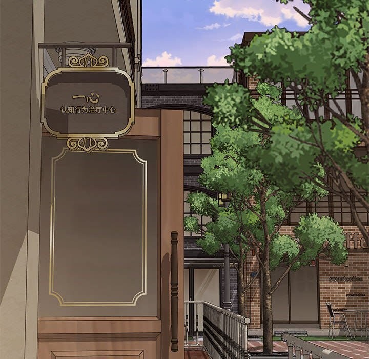 第15话 - 第70.jpg页