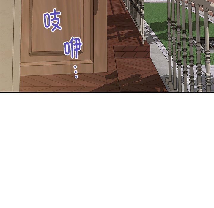 第15话 - 第71.jpg页