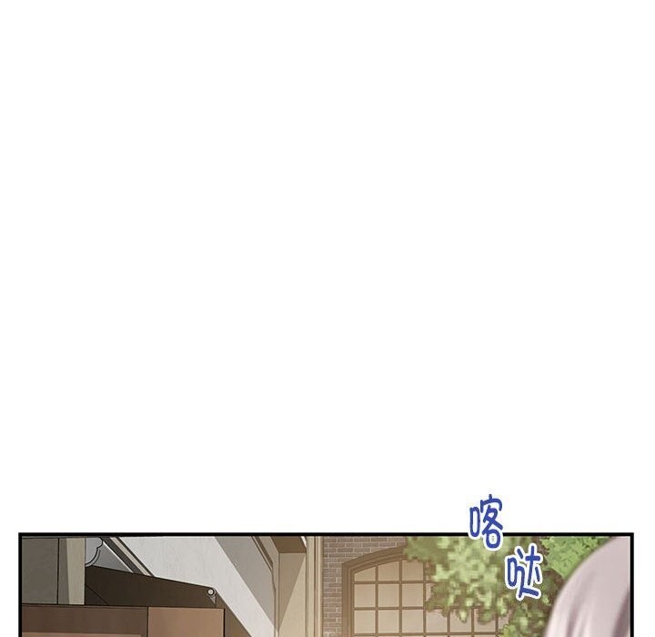 第15话 - 第74.jpg页