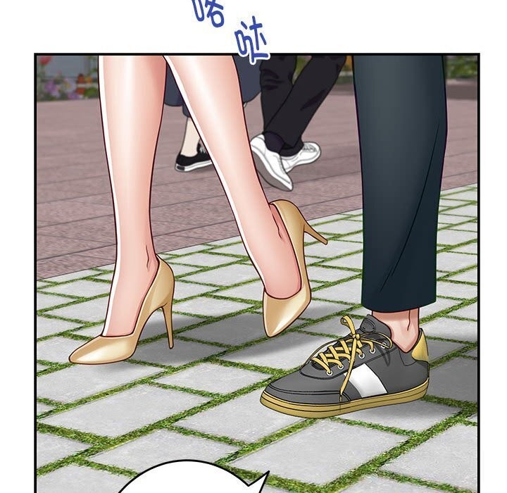 第15话 - 第85.jpg页