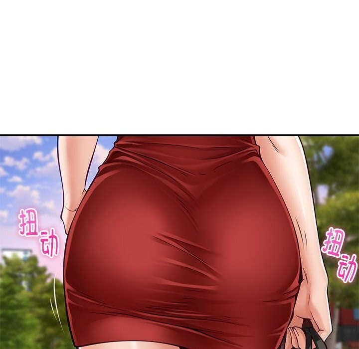 第15话 - 第98.jpg页