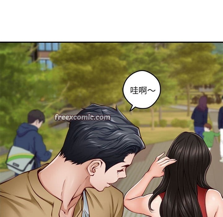 第15话 - 第100.jpg页
