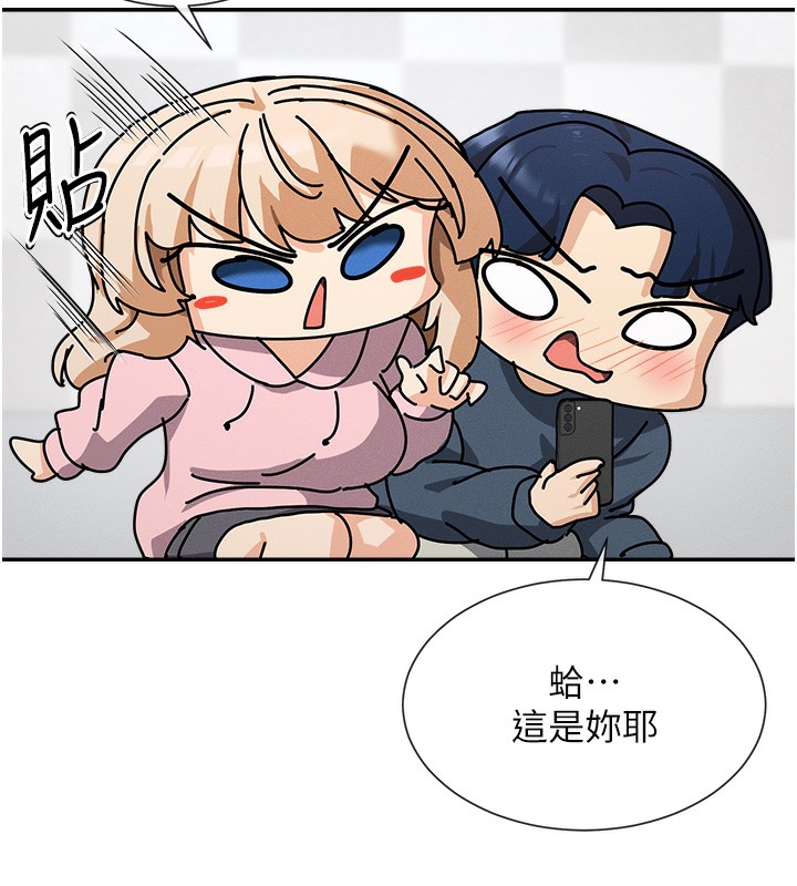第1话-驯养人气女神 - 第72.jpg页