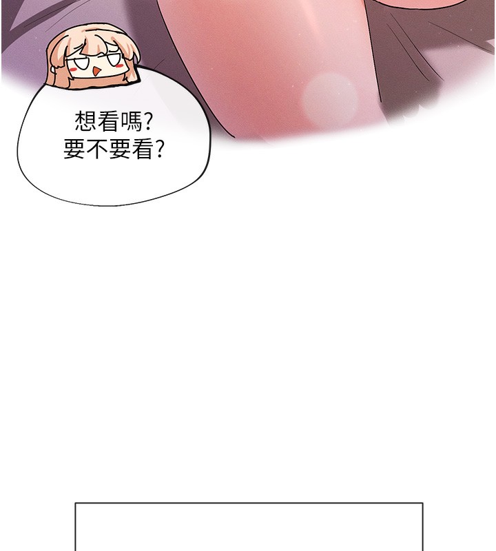 第1话-驯养人气女神 - 第80.jpg页