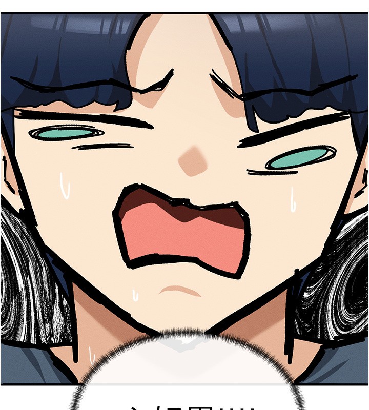 第1话-驯养人气女神 - 第109.jpg页
