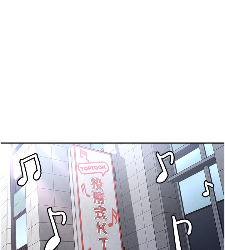 第1话-驯养人气女神 - 第155.jpg页