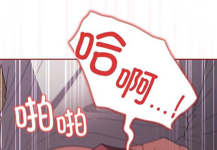 第72话 - 第2.jpg页