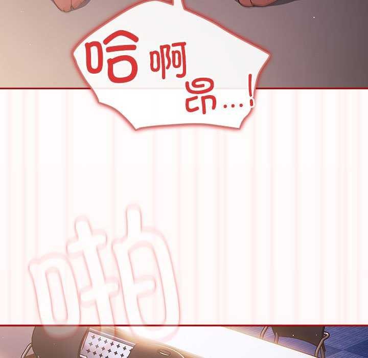 第72话 - 第5.jpg页