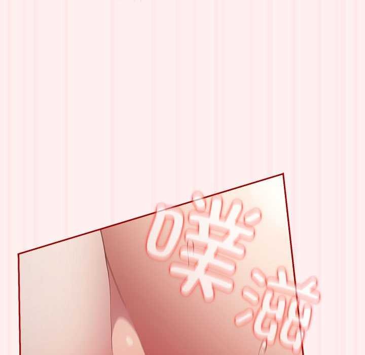 第72话 - 第15.jpg页