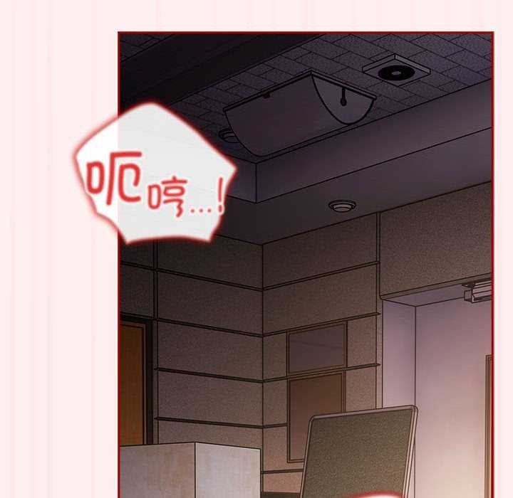 第72话 - 第26.jpg页