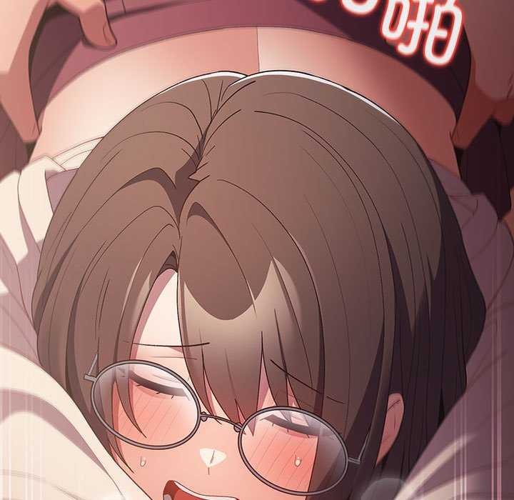 第72话 - 第31.jpg页